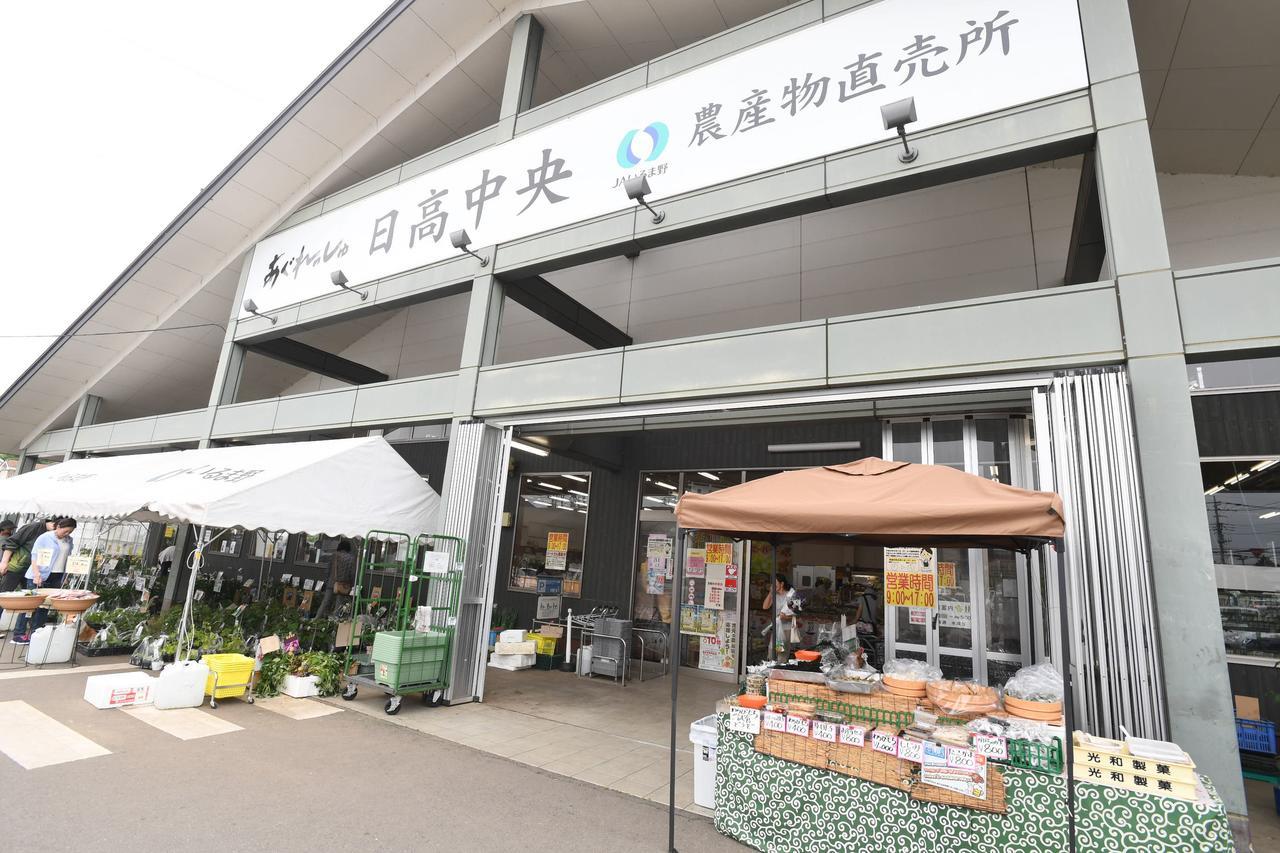 お一人様大歓迎乳幼児不可12歳から可丸ごと貸切りではない部屋の素泊まり静かな方無料wifi Irumagawa Zewnętrze zdjęcie