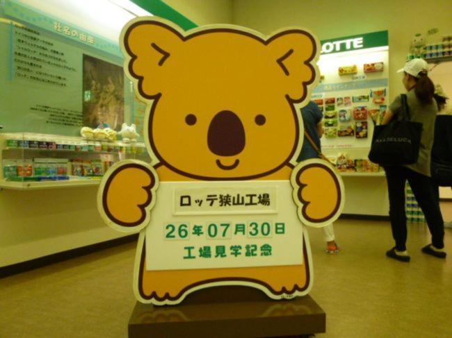 お一人様大歓迎乳幼児不可12歳から可丸ごと貸切りではない部屋の素泊まり静かな方無料wifi Irumagawa Zewnętrze zdjęcie